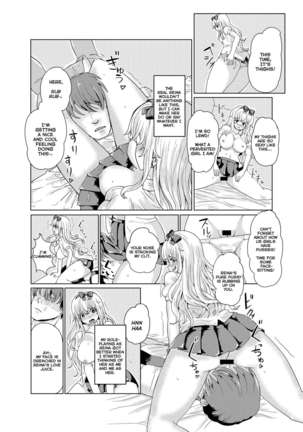 Ken to Mahou no Sekai de Hyoui TSF | Possession TSF in the World of Swords and Magic - Page 23
