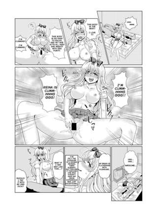 Ken to Mahou no Sekai de Hyoui TSF | Possession TSF in the World of Swords and Magic - Page 21