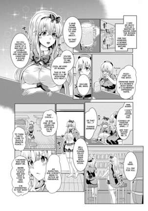 Ken to Mahou no Sekai de Hyoui TSF | Possession TSF in the World of Swords and Magic - Page 7