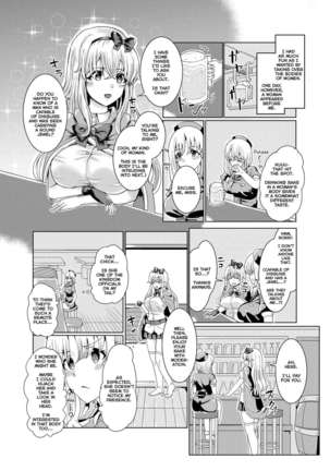 Ken to Mahou no Sekai de Hyoui TSF | Possession TSF in the World of Swords and Magic Page #7