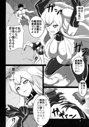 Image 1167578
