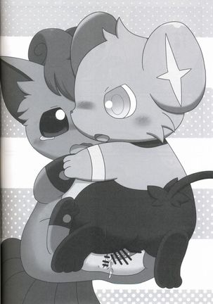DEVIOUS Page #28