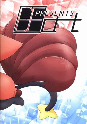 DEVIOUS Page #30
