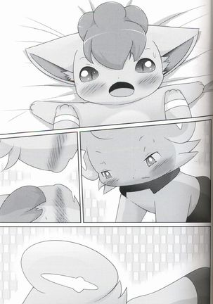 DEVIOUS Page #13