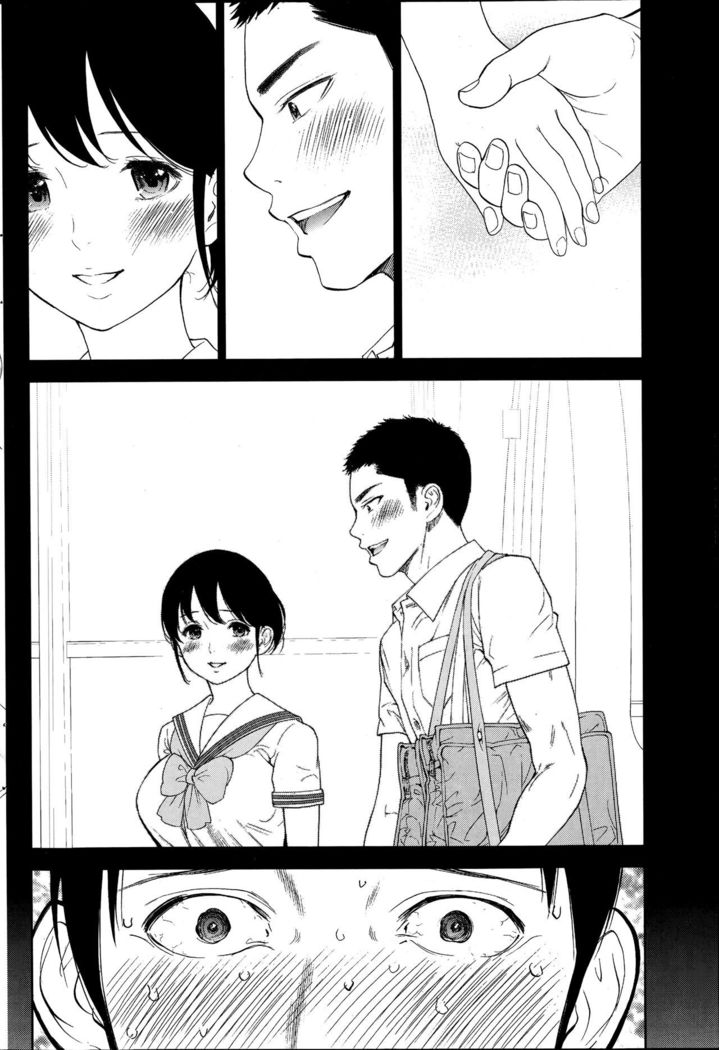 Netoraserare Ch. 01-11