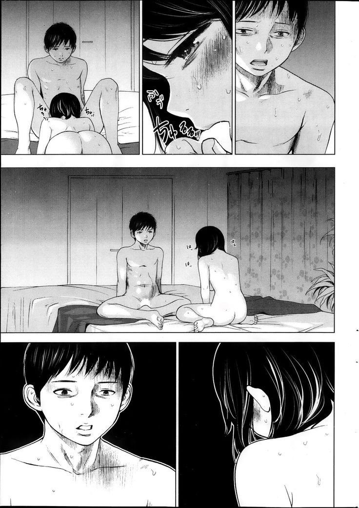 Netoraserare Ch. 01-11