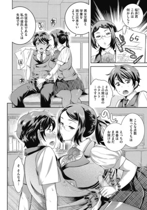 Image 2049336