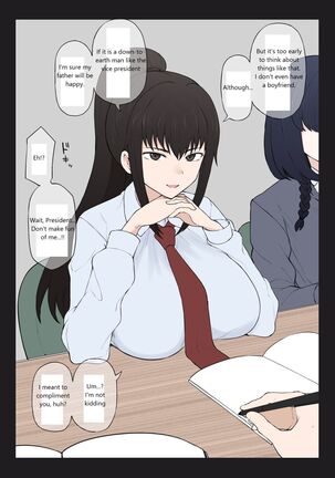 My Happy Student Council Life - Page 5