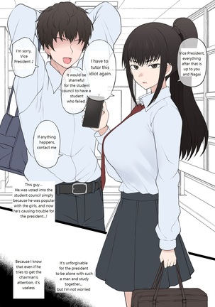 My Happy Student Council Life - Page 3