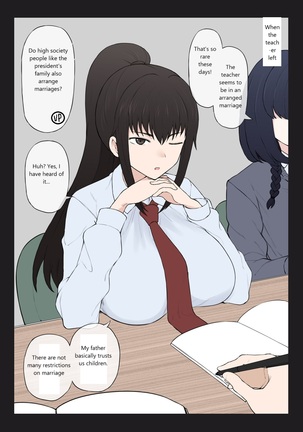 My Happy Student Council Life - Page 4