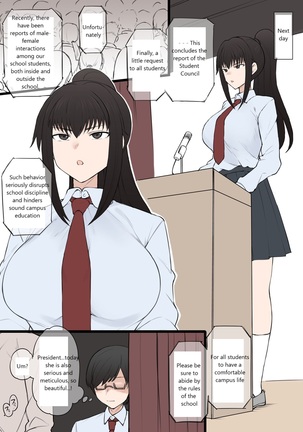 My Happy Student Council Life - Page 23