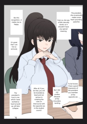 My Happy Student Council Life - Page 6
