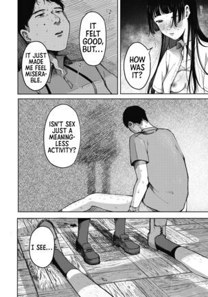 Udaru Mayu ~Zenpen~｜Sweltering Cocoon -Part 01- Page #22