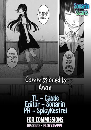 Udaru Mayu ~Zenpen~｜Sweltering Cocoon -Part 01- Page #25