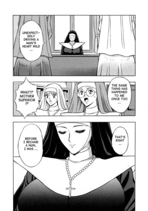 An Angels Duty11 - Birth Of The Holy Mother Page #1