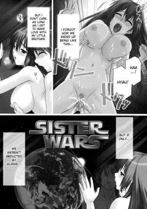 Sister the Buster Page #101