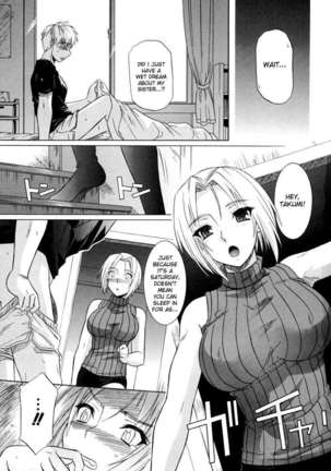 Sister the Buster Page #8