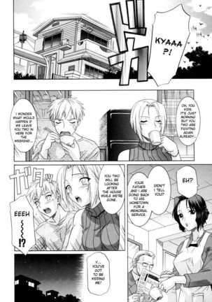 Sister the Buster Page #9