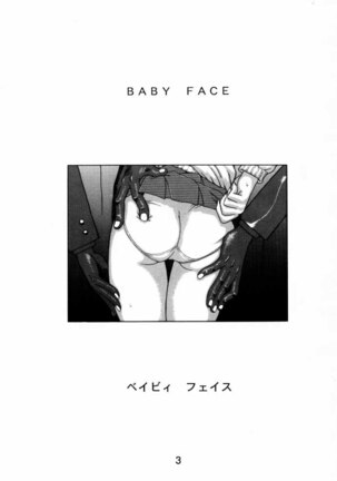 Baby Face Page #2