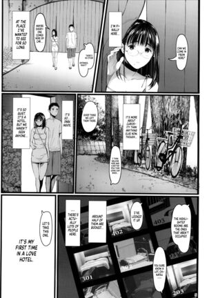 Tonari no Chinatsu-chan R 07 | Next Door's Chinatsu-chan R 07 Page #4