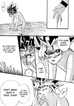 ATTACK POSITION 1 Page #41