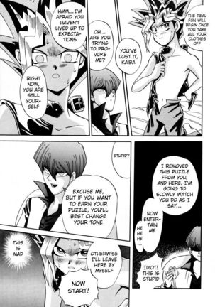 ATTACK POSITION 1 Page #30