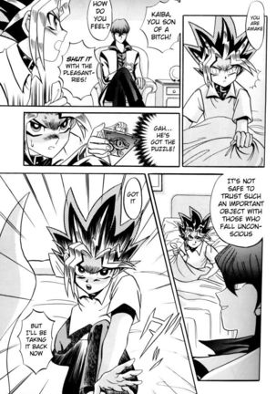ATTACK POSITION 1 Page #26