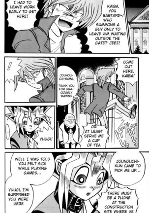 ATTACK POSITION 1 Page #53