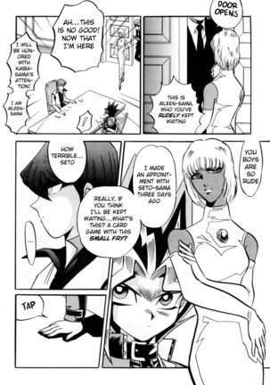ATTACK POSITION 1 Page #9
