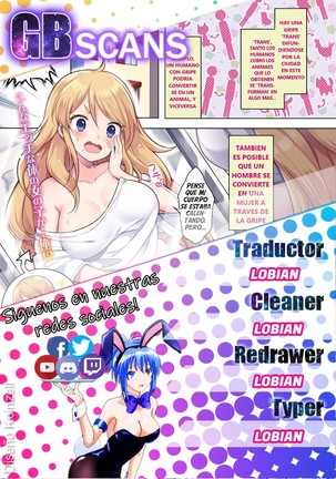 Wonderful Trans Panic!