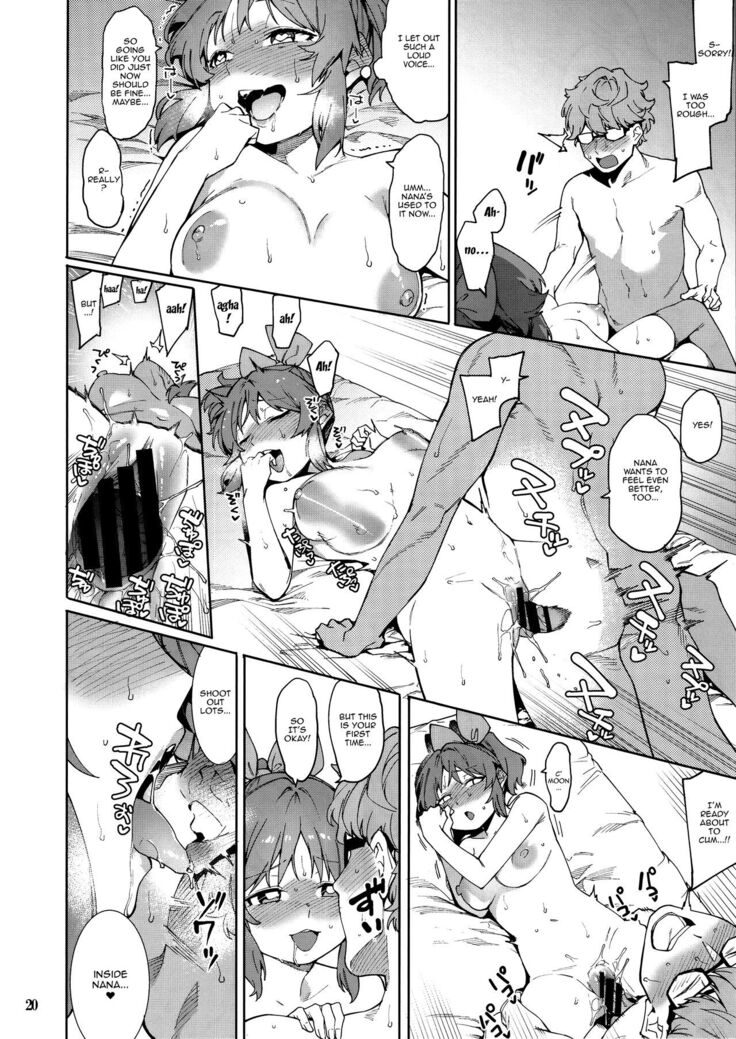 Tabegoro Bunny