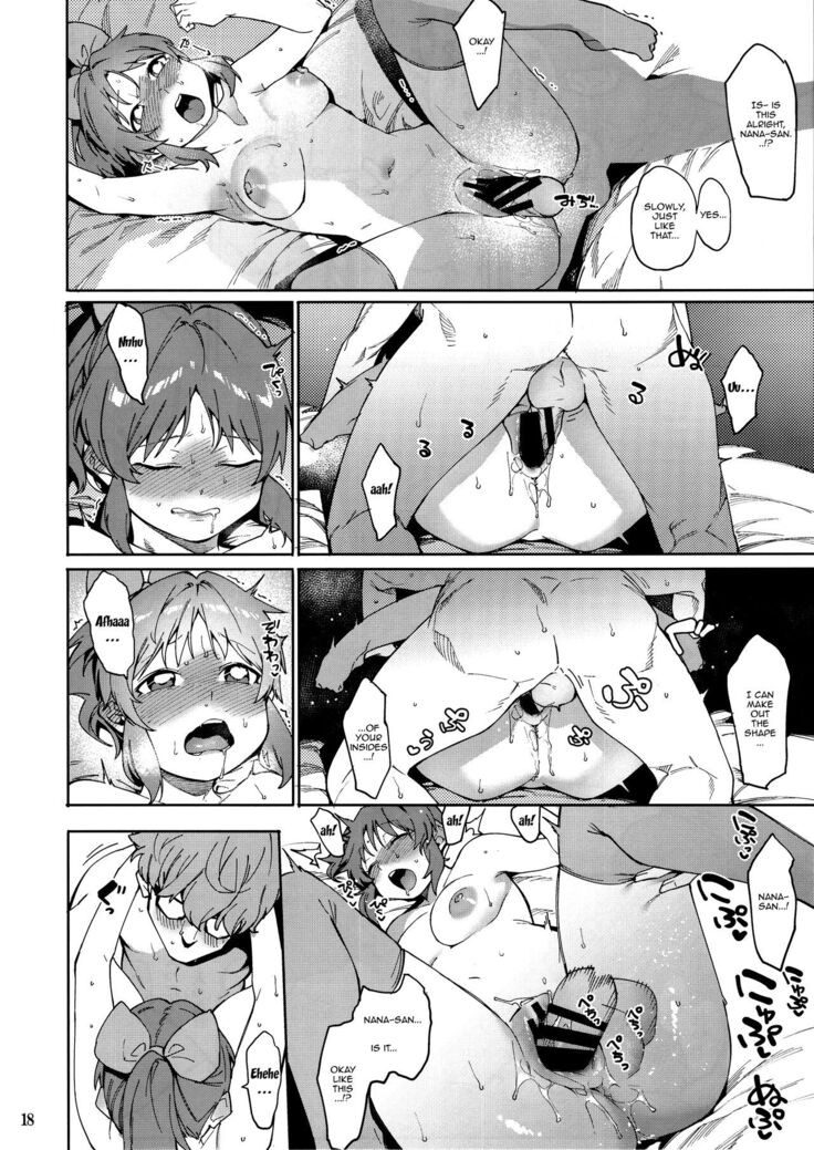 Tabegoro Bunny