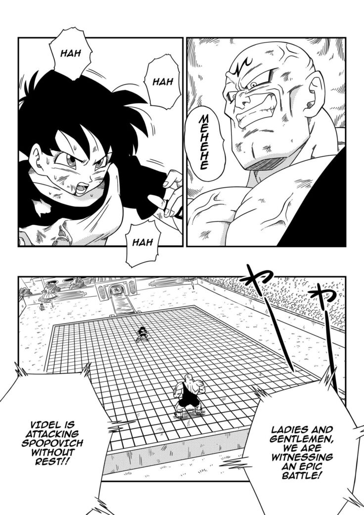 Videl VS Spopovich