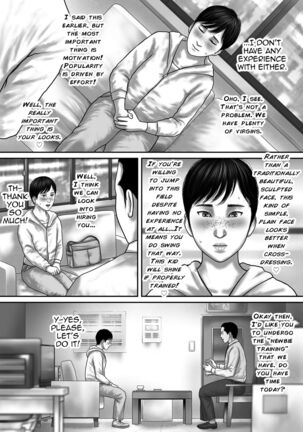 Image 13742870