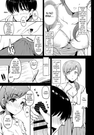 Nitta Kakko Otouto Page #13