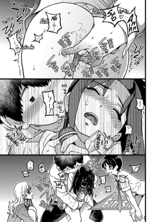 Enkou Ojisan | Mister Enkou Episode I-V - Page 60