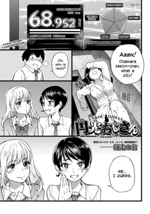 Enkou Ojisan | Mister Enkou Episode I-V - Page 62