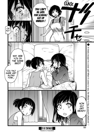 Enkou Ojisan | Mister Enkou Episode I-V - Page 131