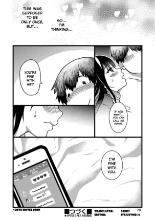 Enkou Ojisan | Mister Enkou Episode I-V - Page 43