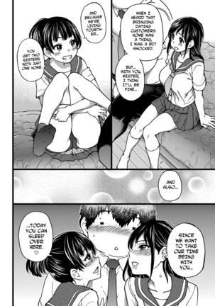 Enkou Ojisan | Mister Enkou Episode I-V - Page 89