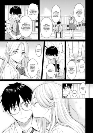 Beautiful Girl Page #17