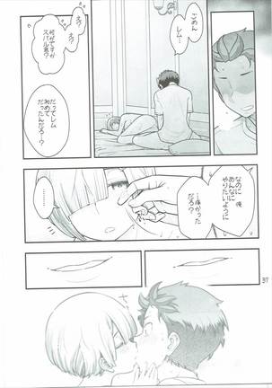 RMH Rem-san maji ecchi - Page 38