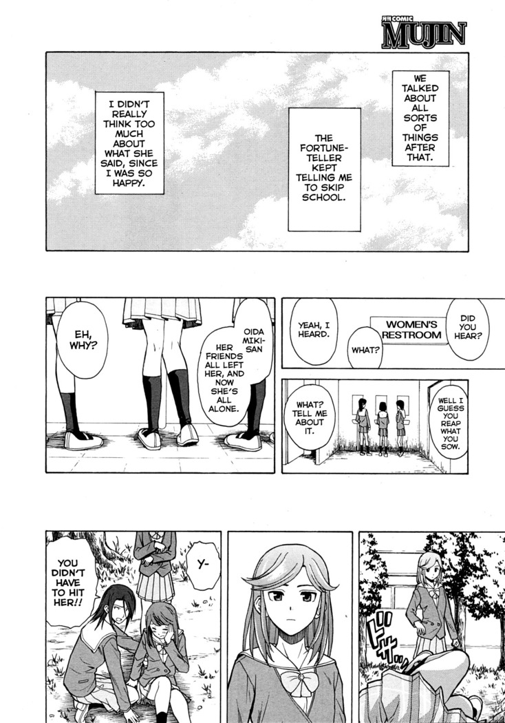 Shinda Watashi no Monogatari Ch. 1-2