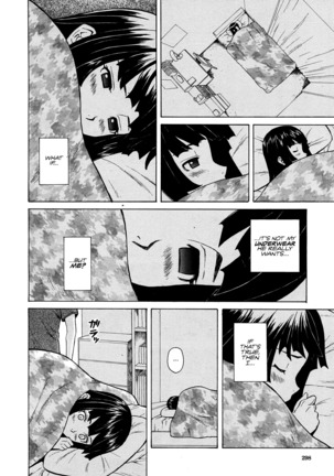 Shinda Watashi no Monogatari Ch. 1-2 Page #22