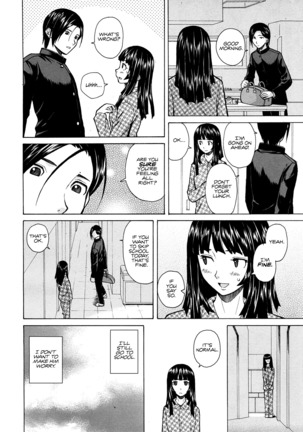 Shinda Watashi no Monogatari Ch. 1-2 Page #26