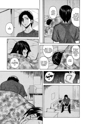 Shinda Watashi no Monogatari Ch. 1-2 Page #23