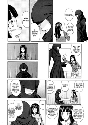 Shinda Watashi no Monogatari Ch. 1-2 Page #85