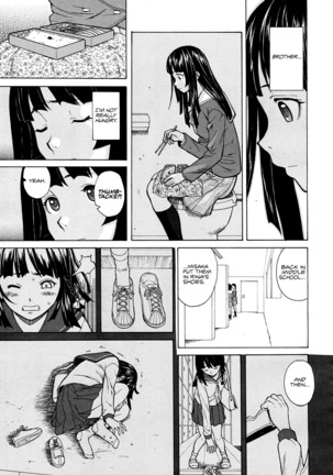 Shinda Watashi no Monogatari Ch. 1-2 Page #27