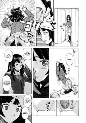 Shinda Watashi no Monogatari Ch. 1-2