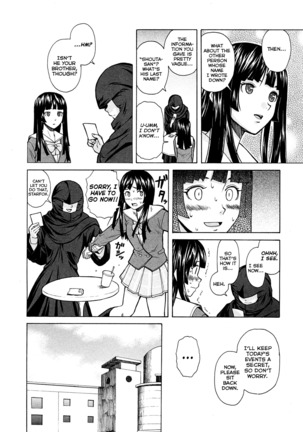 Shinda Watashi no Monogatari Ch. 1-2 Page #87